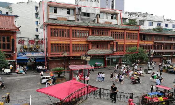 中國農業銀行遵義分行房地產拍賣公告